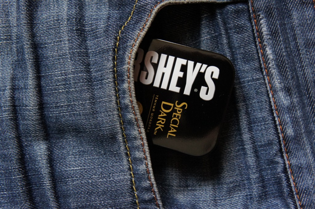 Hershey`s Special Dark/Привет, конфетка