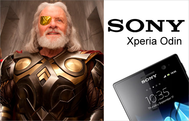 Sony Xperia/Номер Odin