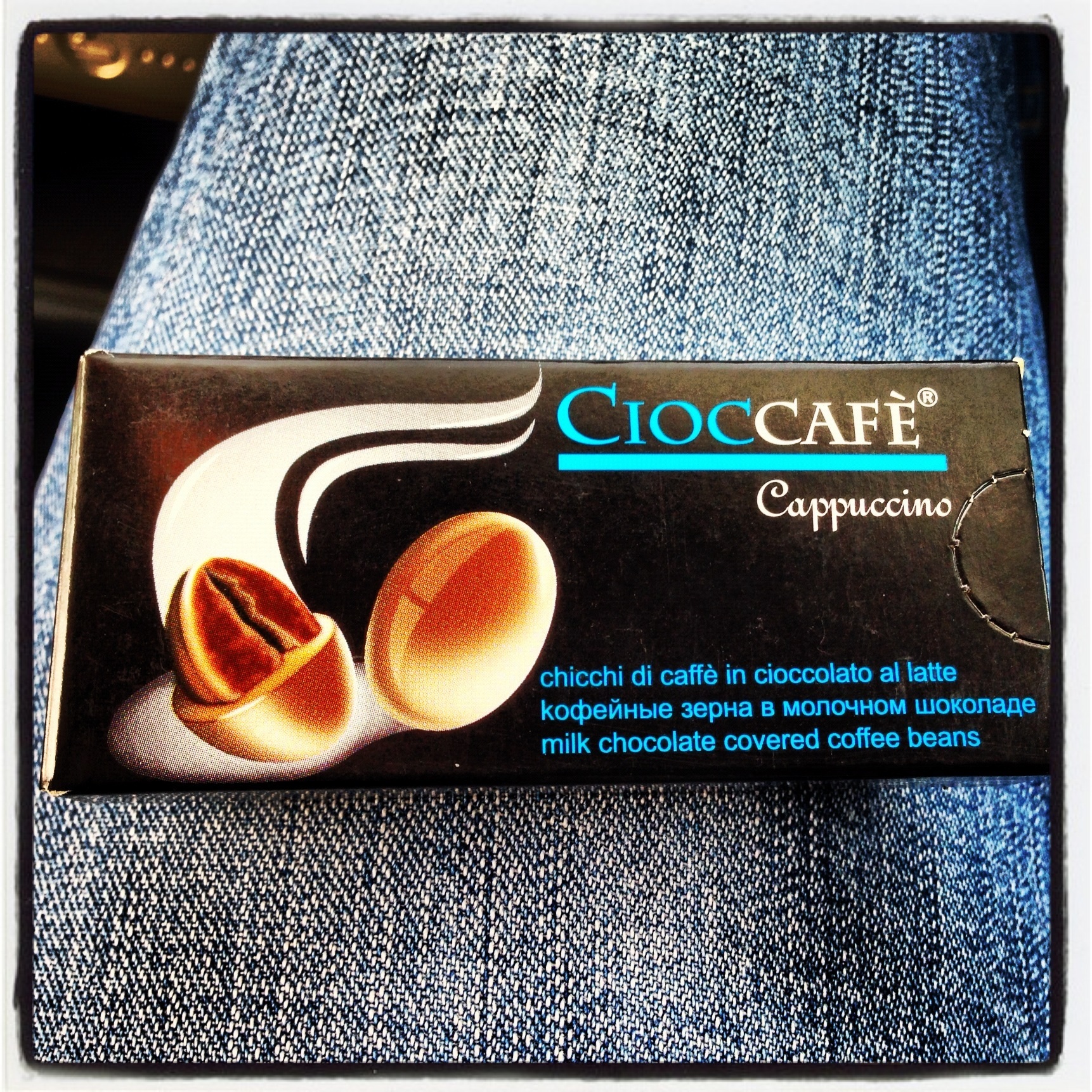 Cioccafe/Для любителей кофе в зернах