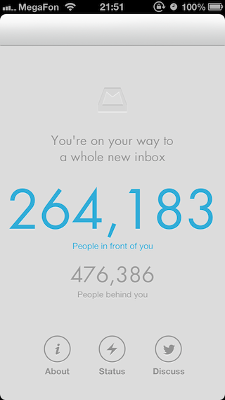 Mailbox.app/Крайний кто?