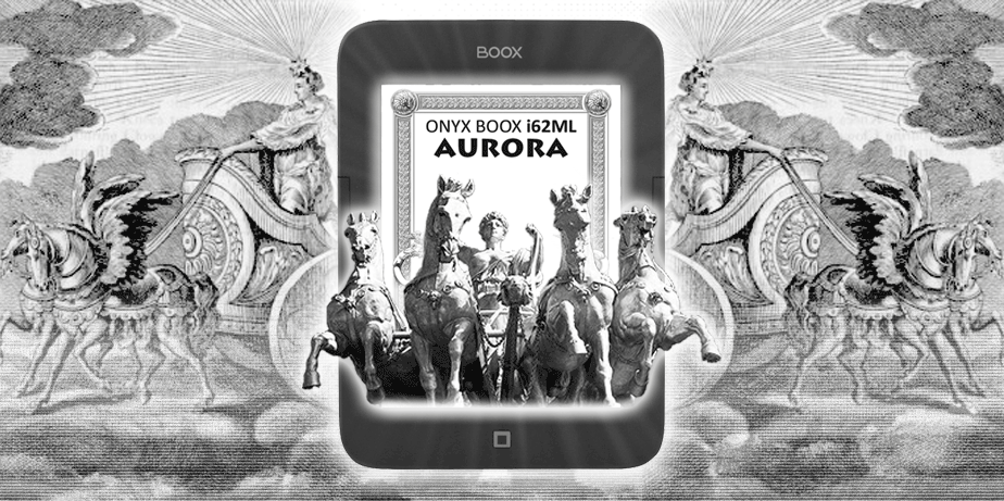 scroll_aurora