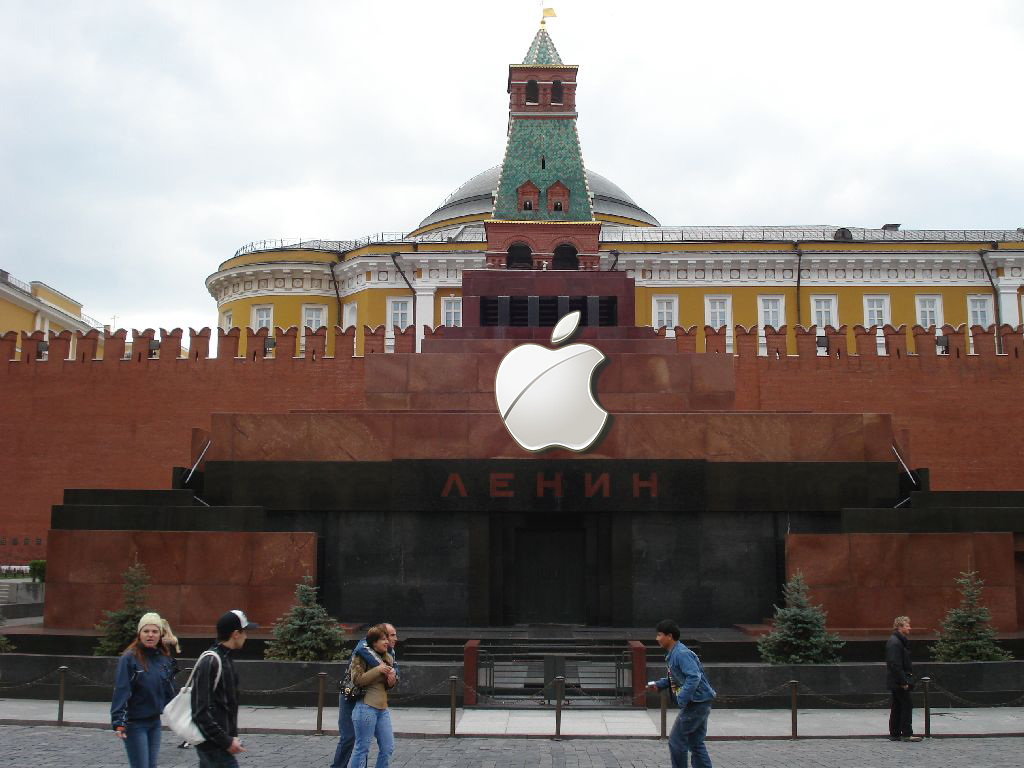Apple Store в России/В этом году
