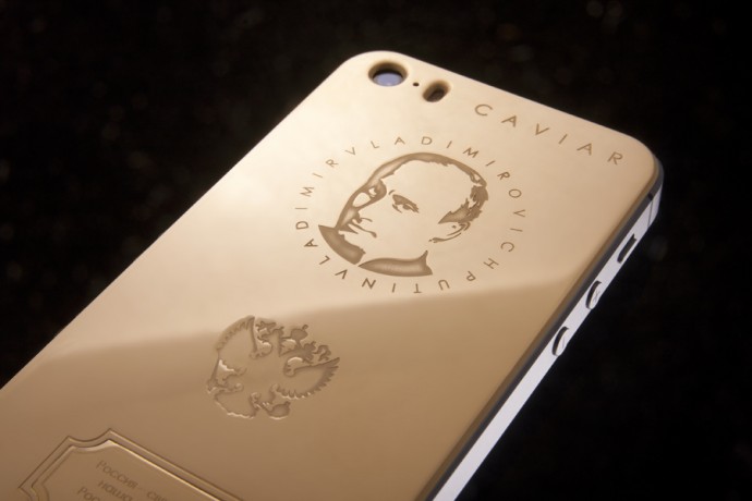 Caviar/iPhone, золото и В. Путин!
