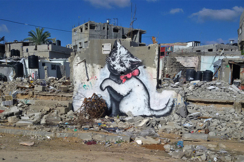 Banksy / Новый проект в Газе!