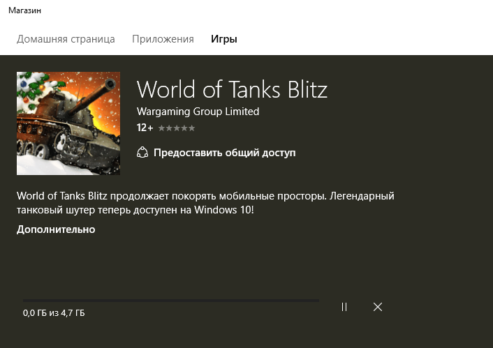World of Tanks Blitz / На PC!