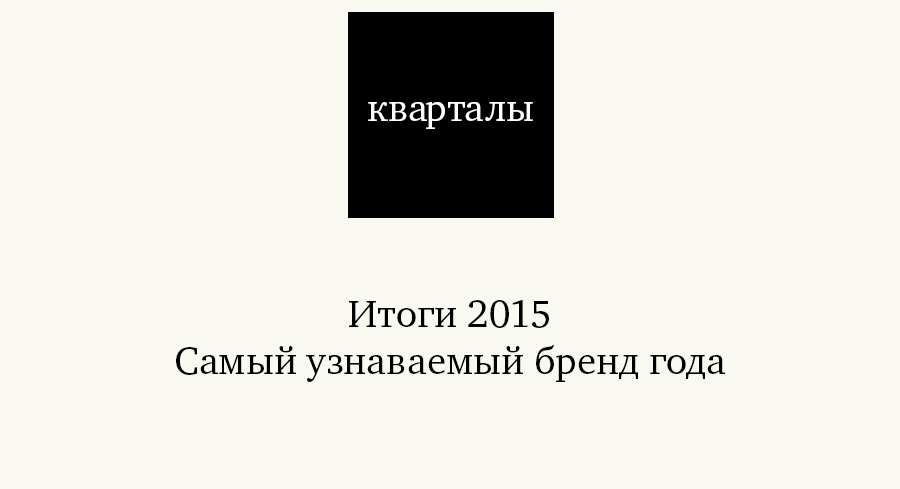 aka-logo-2015-finals-2
