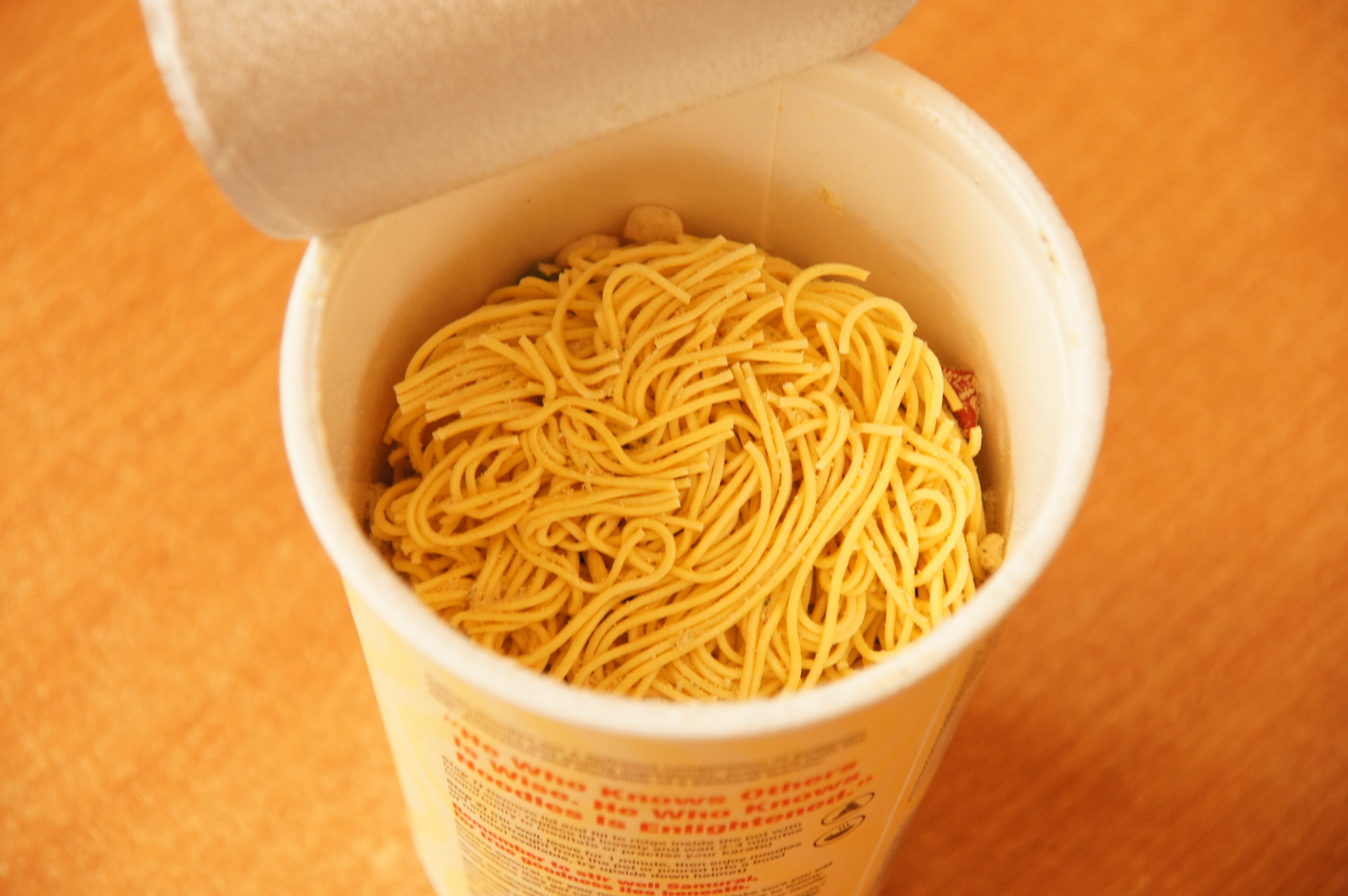 Дошик телеграм. Kabuto Noodles лапша. Лаки Нудлс доширак. Вкусный доширак. Дошик фото.