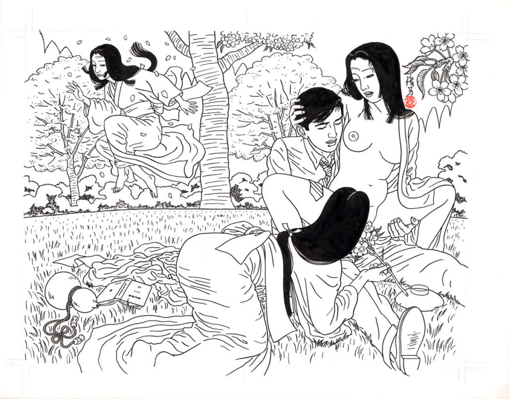 Contos eroticos japones pinto pequeno